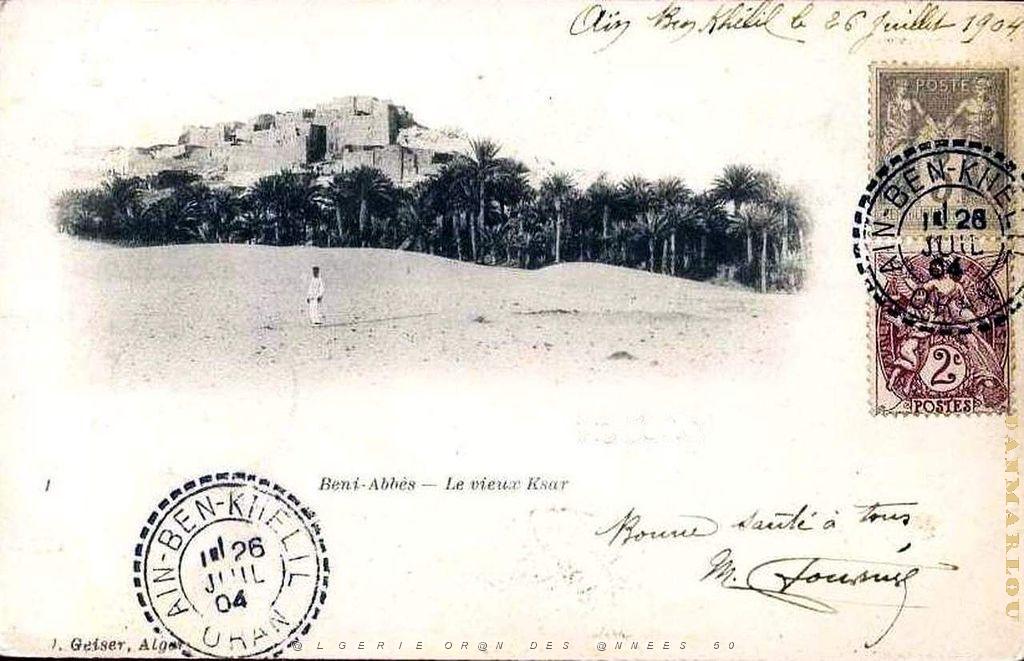 Beni abbes 011.jpg
